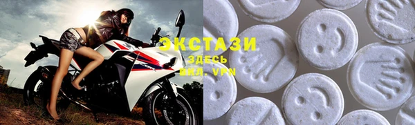 трава Абаза