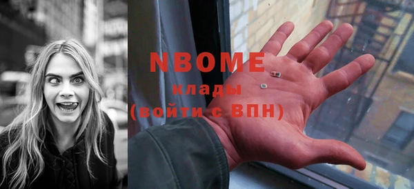трава Абаза