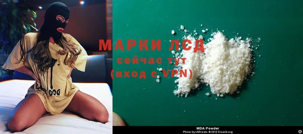 трава Абаза
