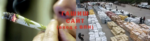 кокаин перу Абдулино