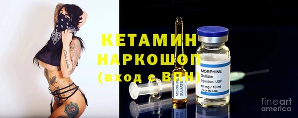 круглые Абинск