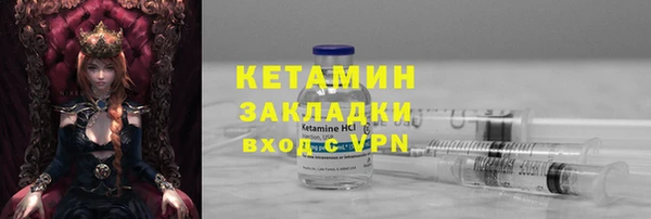 круглые Абинск