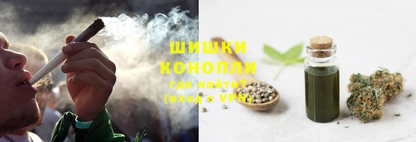 кокаин перу Абдулино