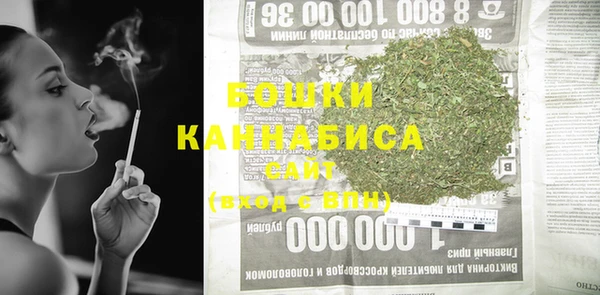 кокаин перу Абдулино