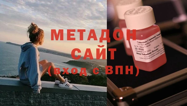 трава Абаза